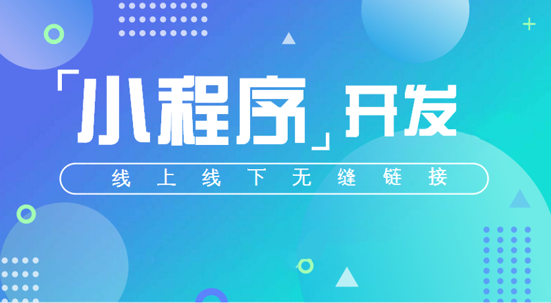 企业官网制作:构建品牌形象的新窗口