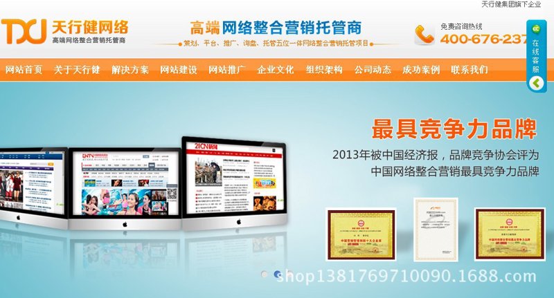 微信小程序外包行业的最新动态