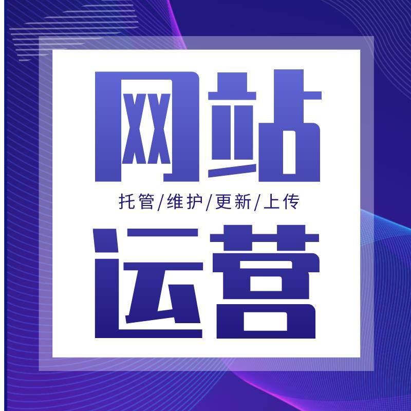 揭秘微信小程序外包选购指南