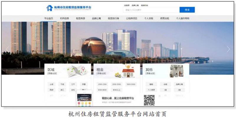 企业官网制作的黄金时代