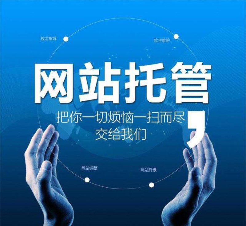 微信小程序在企业中的应用前景
